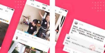 段子tv搞笑社区,笑料百出，欢乐无限，搞笑社区带你笑翻天！