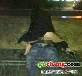 女强奸图片,视觉冲击下的心灵拷问