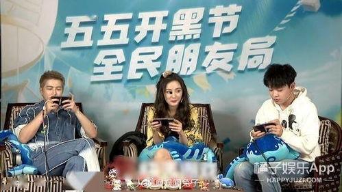 同九娱乐,打造多元化娱乐生态圈