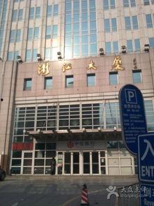 浙江卫视大楼图片,现代都市的璀璨地标