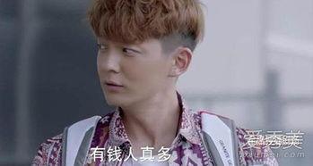 昆金的扮演者个人资料