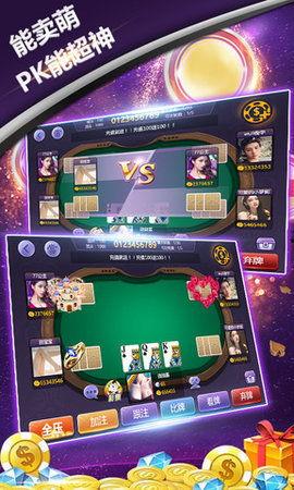 亿赢娱乐,引领娱乐新风尚，打造全民娱乐盛宴